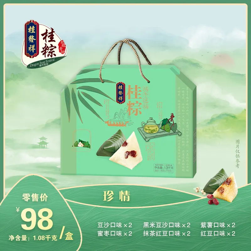 一竞技官网 – 瞬息之间,洞悉赛场